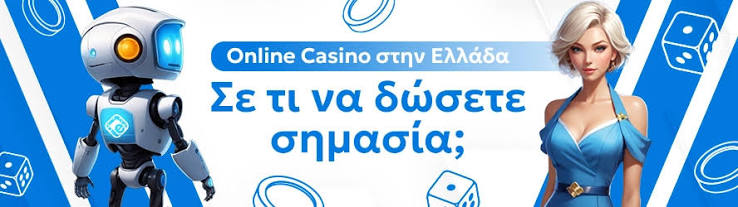 Τα καλύτερα καζίνο στην Ευρώπη 1263949505
