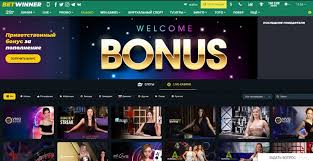 BetWinner Sportsbook Your Ultimate Guide to Betting Success