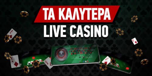 High Roller Καζίνο Η Πολυτελής Εμπειρία του Τζόγου High Roller Καζίνο Η Πολυτελής Εμπειρία του Τζόγου