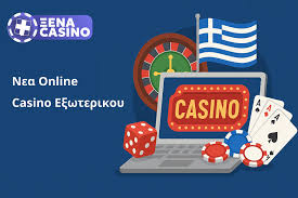 High Roller Καζίνο Η Πολυτελής Εμπειρία του Τζόγου High Roller Καζίνο Η Πολυτελής Εμπειρία του Τζόγου
