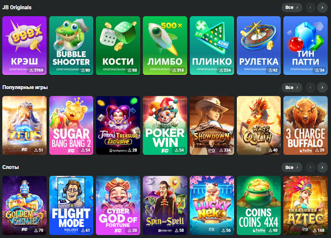 JB Casino Pakistan Guide Your Ultimate Resource for Gaming JB Casino Pakistan Guide Your Ultimate Resource for Gaming