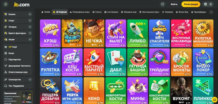 JB Crypto Casino Revolutionizing Online Gambling with Cryptocurrency JB Crypto Casino Revolutionizing Online Gambling with Cryptocurrency