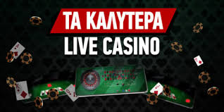Τα Καλύτερα Live Casino - Μάθετε τα Μυστικά της Διασκέδασης