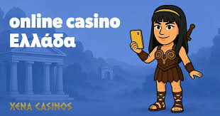 Καινούργια Διαδικτυακά Καζίνο Οι Καλύτερες Επιλογές για Παίκτες Καινούργια Διαδικτυακά Καζίνο Οι Καλύτερες Επιλογές για Παίκτες