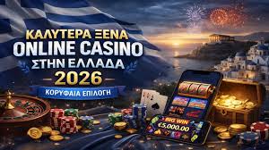 Τα Καλύτερα Ξένα Καζίνο Μια Διασκεδαστική Εξερεύνηση Τα Καλύτερα Ξένα Καζίνο Μια Διασκεδαστική Εξερεύνηση