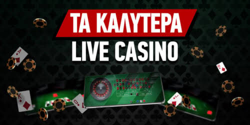 Τα Καλύτερα Ξένα Online Casino Μία Ολοκληρωμένη Εξάσκηση